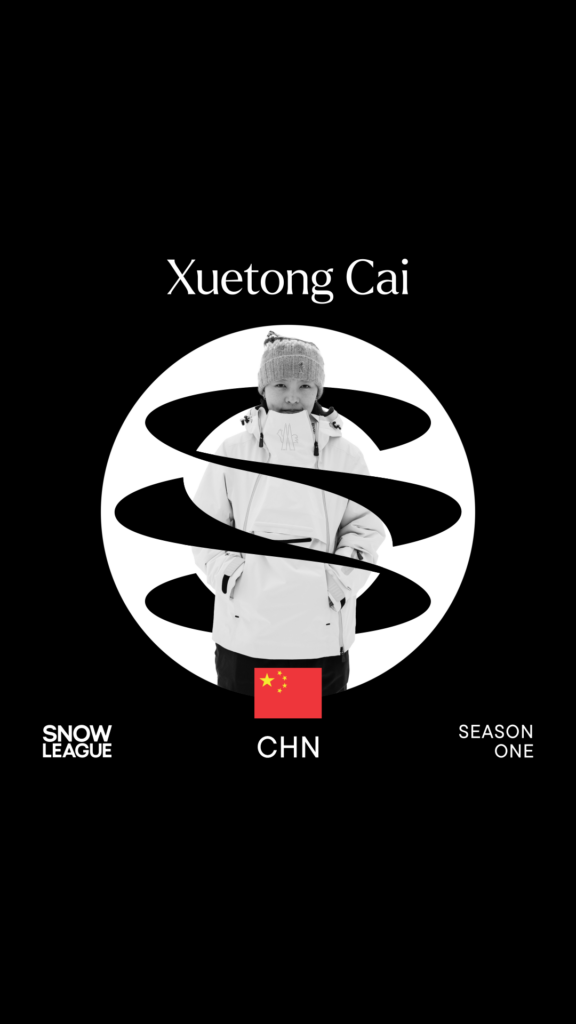 Xuetong Cai