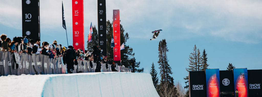 Aspen Header