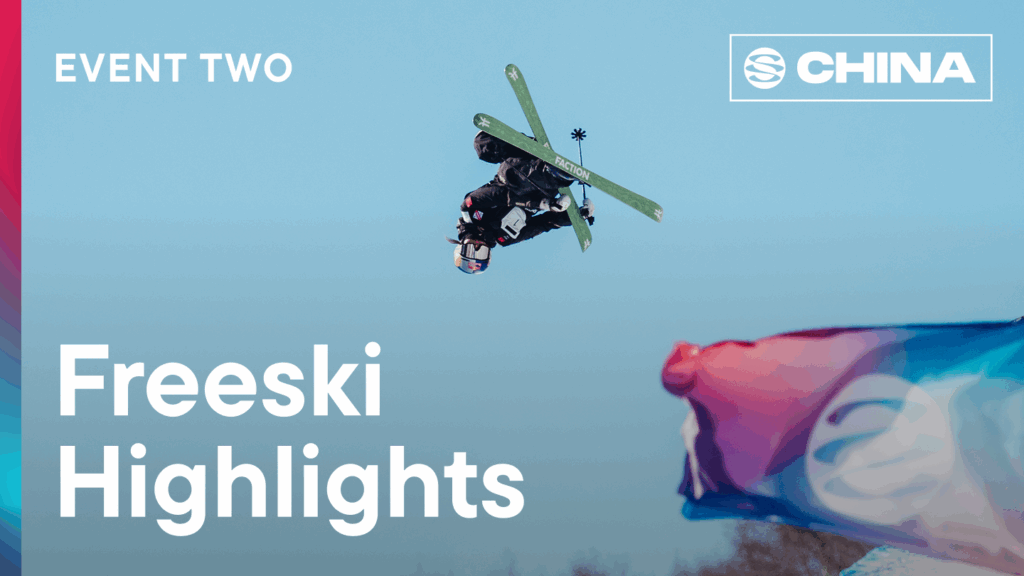 Freeski Highlights