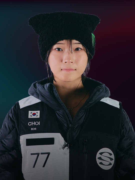 Gaon Choi