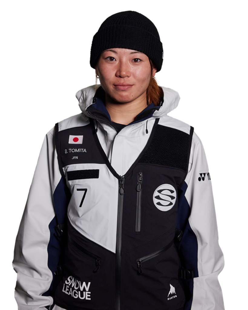 Sena Tomita