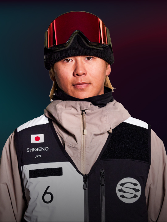 Shuichiro Shigeno