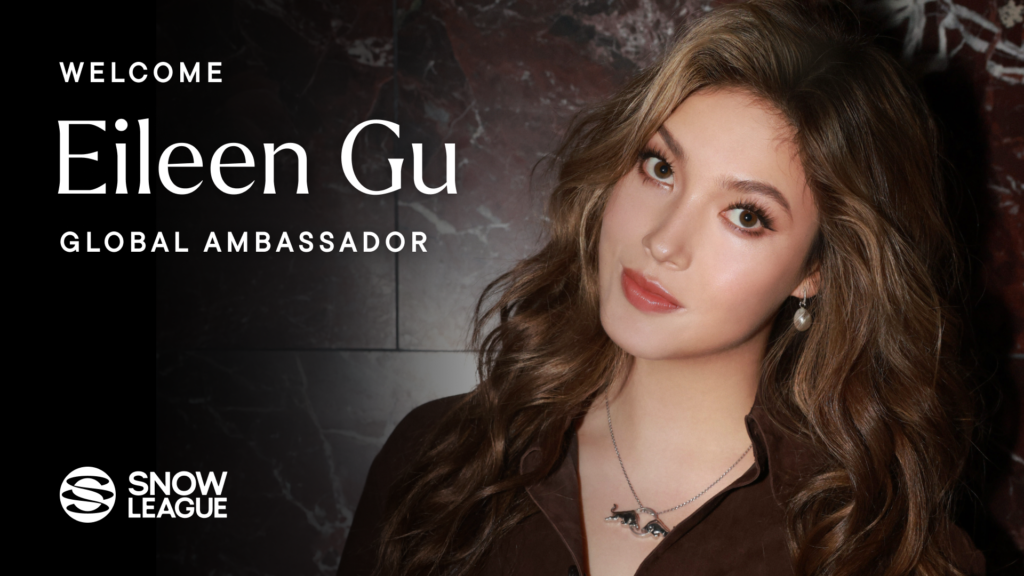 Eileen Gu photo by Anne Z. Chen